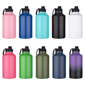 Outdoor Vacuum Bottles